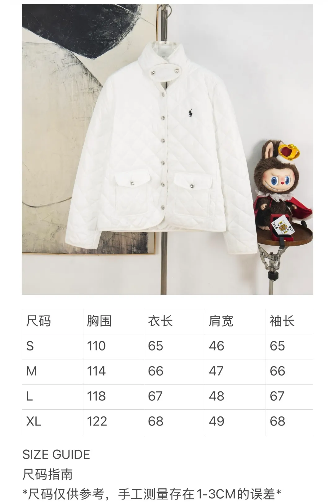 Size chart P390